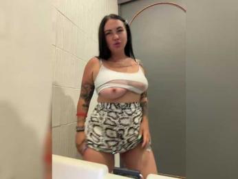 KROSHKA_N — Bongacams recorded stream screenshot (11 Jan 2026)