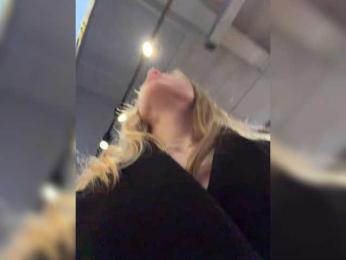 LiiBaby — Bongacams recorded stream image, 11.01.2026 13:10