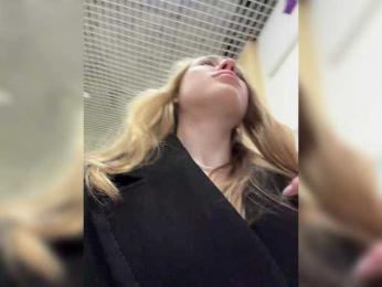 LiiBaby — Bongacams recorded stream image, 11.01.2026 13:10