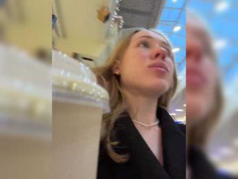 LiiBaby — Bongacams recorded stream image, 11.01.2026 13:10