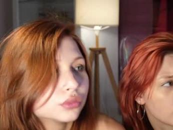 sexxxsirens — Chaturbate recorded stream image, 11.01.2026 15:20