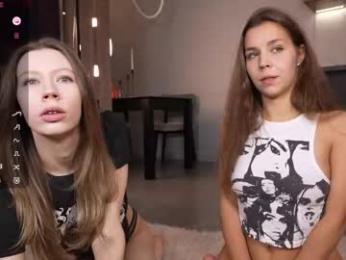 poisonn_girll — Chaturbate recorded stream image, 11.01.2026 20:30