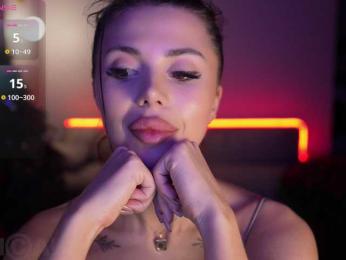 KatrinaMoreno — Bongacams recorded stream screenshot (11 Jan 2026)