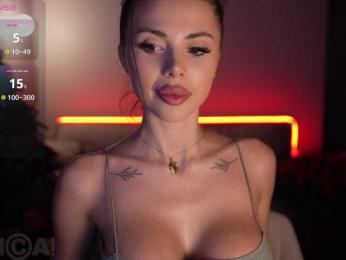 KatrinaMoreno — Bongacams recorded stream screenshot (11 Jan 2026)