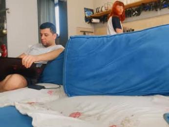 bicycle777 — Chaturbate recorded stream screenshot (12 Jan 2026)