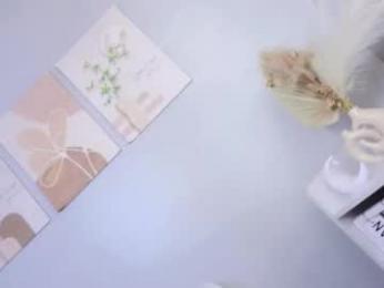 eres_guapa — Chaturbate recorded stream screenshot (12 Jan 2026)