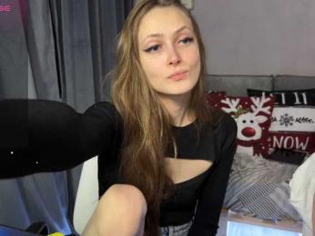 cutemilana_sexwife — Bongacams recorded stream image, 12.01.2026 14:00