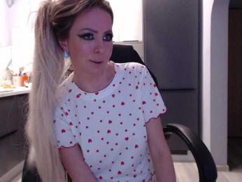 blondalina — Bongacams recorded stream screenshot (12 Jan 2026)