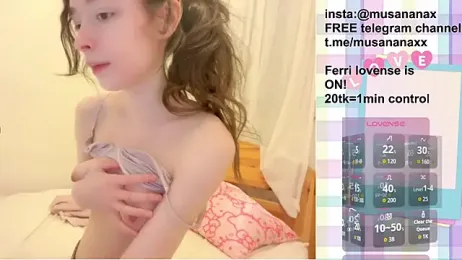 musananax — Stripchat recorded stream screenshot (12 Jan 2026)