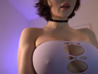 eseentea — Chaturbate recorded stream screenshot (12 Jan 2026)