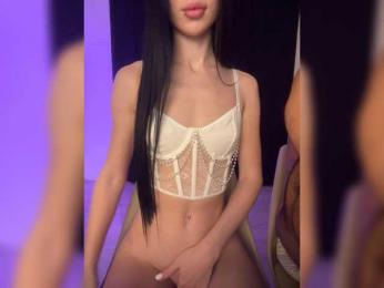 OhHoney — Bongacams recorded stream screenshot (12 Jan 2026)