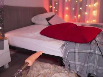 CherryGirlfriend — Bongacams recorded stream screenshot (12 Jan 2026)