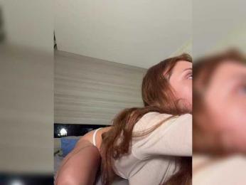 Nastyu-sha — Bongacams recorded stream screenshot (12 Jan 2026)