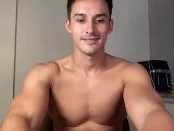 sebybeba — Chaturbate recorded stream image, 12.01.2026 19:10