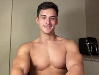 sebybeba — Chaturbate recorded stream image, 12.01.2026 19:10