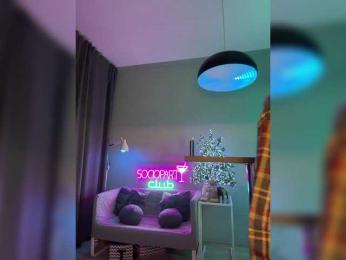 Nataliecroys — Bongacams recorded stream screenshot (12 Jan 2026)