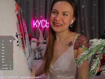 Rita_ — Bongacams recorded stream image, 13.01.2026 02:10