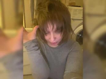 -peDoVo4ka228- — Bongacams recorded stream screenshot (13 Jan 2026)