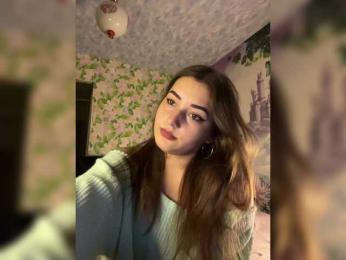 little-devil — Bongacams recorded stream image, 14.01.2026 00:00