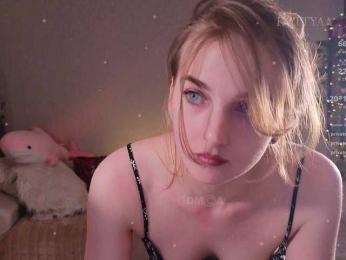 KOTTYAA — Bongacams recorded stream screenshot (14 Jan 2026)