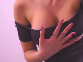 telladreamer_ — Chaturbate recorded stream image, 14.01.2026 10:40