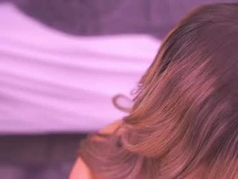 telladreamer_ — Chaturbate recorded stream image, 14.01.2026 10:40