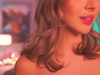 telladreamer_ — Chaturbate recorded stream image, 14.01.2026 10:40