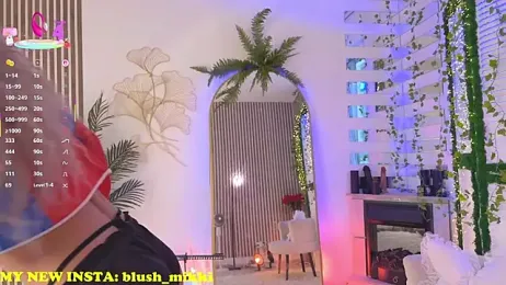 mikkixmeow — Stripchat recorded stream image, 14.01.2026 11:50