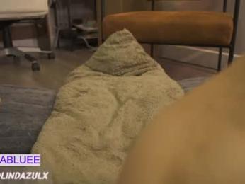 lindabluee — Chaturbate recorded stream image, 14.01.2026 15:10