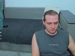 cosmicwarrior — Camsoda recorded stream screenshot (14 Jan 2026)