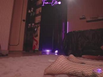 iam_eli — Chaturbate recorded stream image, 15.01.2026 01:40