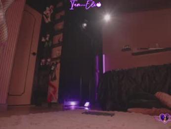 iam_eli — Chaturbate recorded stream image, 15.01.2026 01:40