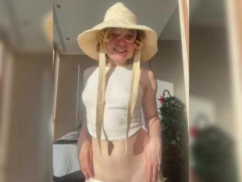 A-Huli — Bongacams recorded stream screenshot (15 Jan 2026)