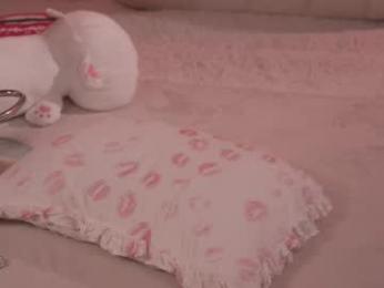bunnydollstella — Chaturbate recorded stream image, 02.03.2025 01:00