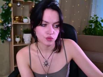 niky_jess — Chaturbate recorded stream screenshot (16 Jan 2026)