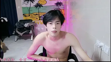 stripcha-798 — Stripchat recorded stream image, 16.01.2026 13:10