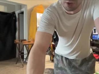 brad_bounce — Chaturbate recorded stream screenshot (17 Jan 2026)