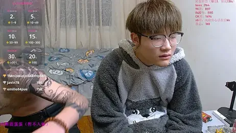 KK-cuteboy — Stripchat recorded stream screenshot (17 Jan 2026)