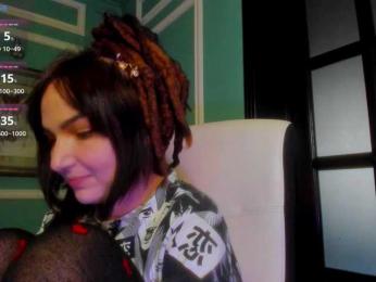 Moona-One — Bongacams recorded stream screenshot (17 Jan 2026)