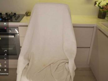 kistochkaa — Bongacams recorded stream screenshot (17 Jan 2026)