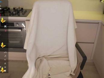 kistochkaa — Bongacams recorded stream screenshot (17 Jan 2026)