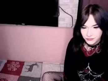 arina_rose — Chaturbate recorded stream screenshot (17 Jan 2026)