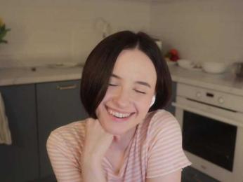 MissEssie — Bongacams recorded stream image, 17.01.2026 20:00