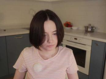 MissEssie — Bongacams recorded stream image, 17.01.2026 20:00