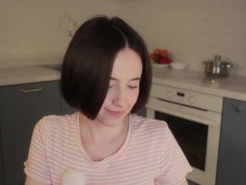 MissEssie — Bongacams recorded stream image, 17.01.2026 20:00