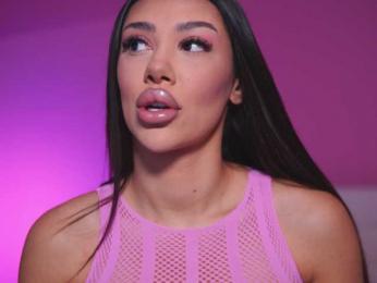 NatyDesiree — Bongacams recorded stream screenshot (02 Mar 2025)