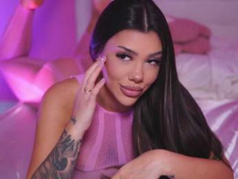 NatyDesiree — Bongacams recorded stream screenshot (02 Mar 2025)