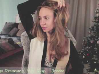 Adamova_Eva — Bongacams recorded stream screenshot (17 Jan 2026)