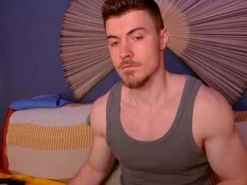 eddieds — Chaturbate recorded stream screenshot (18 Jan 2026)