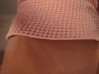 heybanan — Chaturbate recorded stream screenshot (02 Mar 2025)